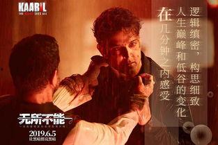 在线观看盲侠,视觉极限下的正义守护者