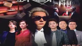 在线观看盲侠,视觉极限下的正义守护者 第3张 在线观看盲侠,视觉极限下的正义守护者 第3张