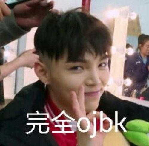 娱乐吃瓜酱母亲在线观看,揭秘幕后故事与感人瞬间 第3张 娱乐吃瓜酱母亲在线观看,揭秘幕后故事与感人瞬间 第3张