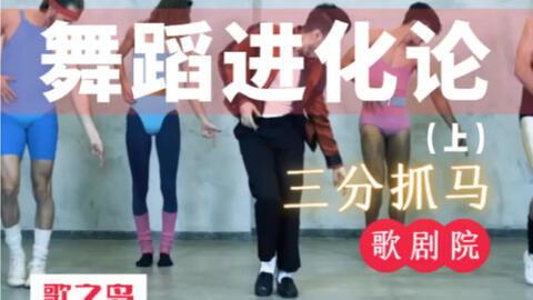 奔跑吧少年更新爆料视频,精彩片段抢先看,青春热血燃动来袭! 第3张 奔跑吧少年更新爆料视频,精彩片段抢先看,青春热血燃动来袭! 第3张