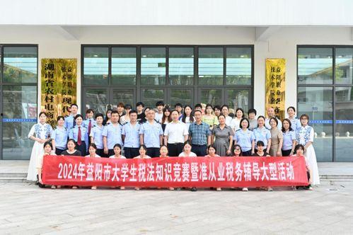 爆料益阳学校视频最新,揭秘校园内幕引发社会关注  第2张