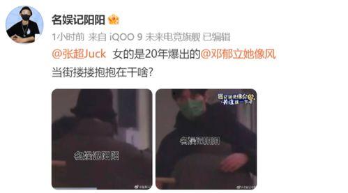 大瓜爆料视频什么萝莉,揭秘大瓜爆料视频背后的秘密 第3张 大瓜爆料视频什么萝莉,揭秘大瓜爆料视频背后的秘密 第3张