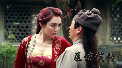 医馆笑传在线观看全集,笑料百出,医术传世! 第3张 医馆笑传在线观看全集,笑料百出,医术传世! 第3张