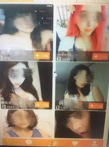 菏泽网红小三最新爆料视频,惊人内幕揭露惊人真相 第2张 菏泽网红小三最新爆料视频,惊人内幕揭露惊人真相 第2张