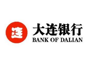 庄河大连银行最新爆料信息,揭秘神秘资金流向与潜在风险