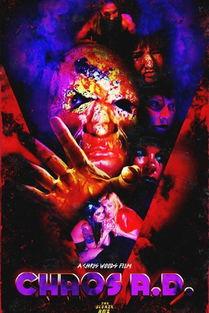 chaos混乱在线观看,chaos混乱在线观看深度解析
