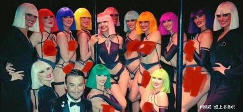 疯马秀在线观看511,511场狂欢盛宴,揭秘全球最火爆的舞台秀 第2张 疯马秀在线观看511,511场狂欢盛宴,揭秘全球最火爆的舞台秀 第2张