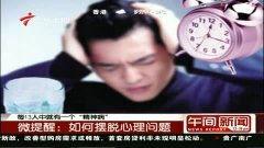 疑问在线观看 第2张 疑问在线观看 第2张