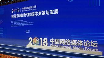 宁波新闻爆料平台官网首页,聚焦本地热点,传递市民声音 第3张 宁波新闻爆料平台官网首页,聚焦本地热点,传递市民声音 第3张